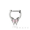 BUTTERFLY DESIGN SEPTUM HINGED CLICKER